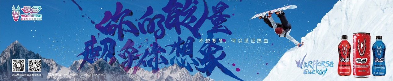 卡通人物

中度可信度描述已自动生成