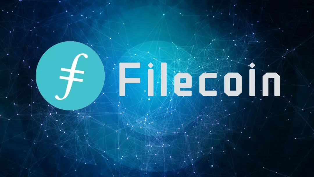 Filecoin即将迎来减产？解析释放规则，把握FIL下一步走向