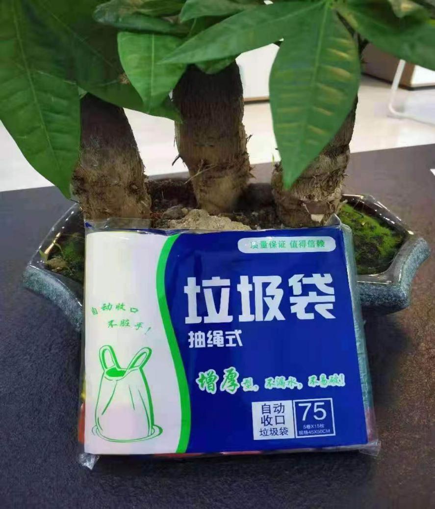 朱传斌可视营销服务平台整合行业招商运营资源的专业平台