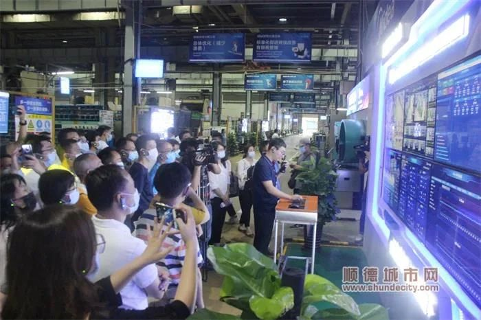 美云智数助力企业数字化转型推进企业治理体系现代化