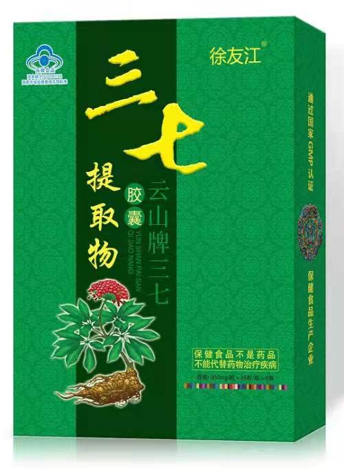 http://drdbsz.oss-cn-shenzhen.aliyuncs.com/2108261339211678937245.jpeg