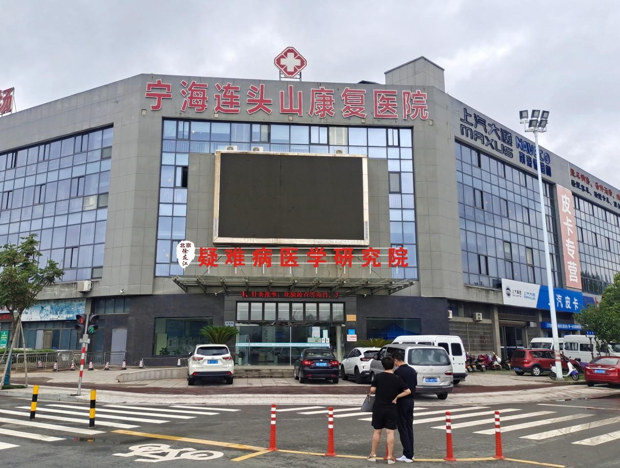 http://drdbsz.oss-cn-shenzhen.aliyuncs.com/21082613391872735142.jpeg