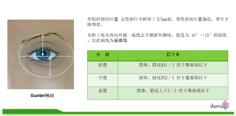 51c7cce9e97602e4ea92f19a3767c9ad