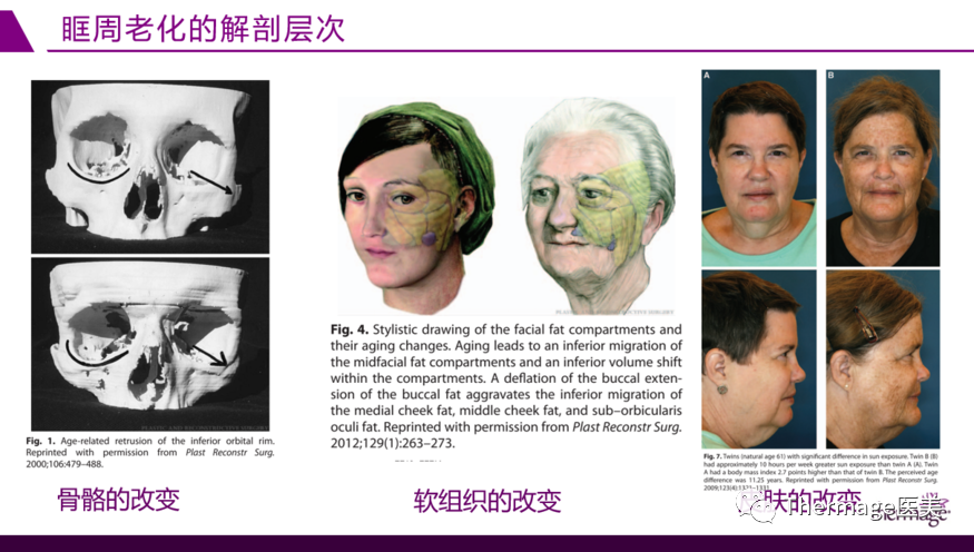 微信图片_20210826194304