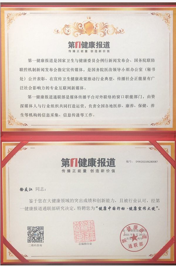 http://drdbsz.oss-cn-shenzhen.aliyuncs.com/2108261339191624728905.png
