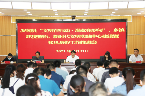 http://www.dcgz.org/uploadfile/2021/0901/20210901040847402.png