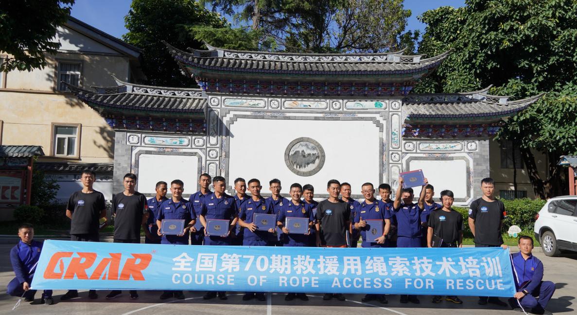 8ed4f1f8b553e3a12aa526e5e130818