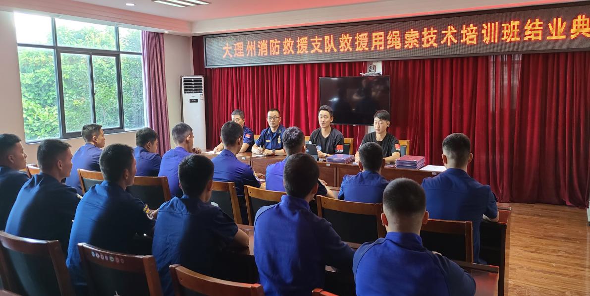 9c2ae21d982722f11dcb0bc6d2ec6e7