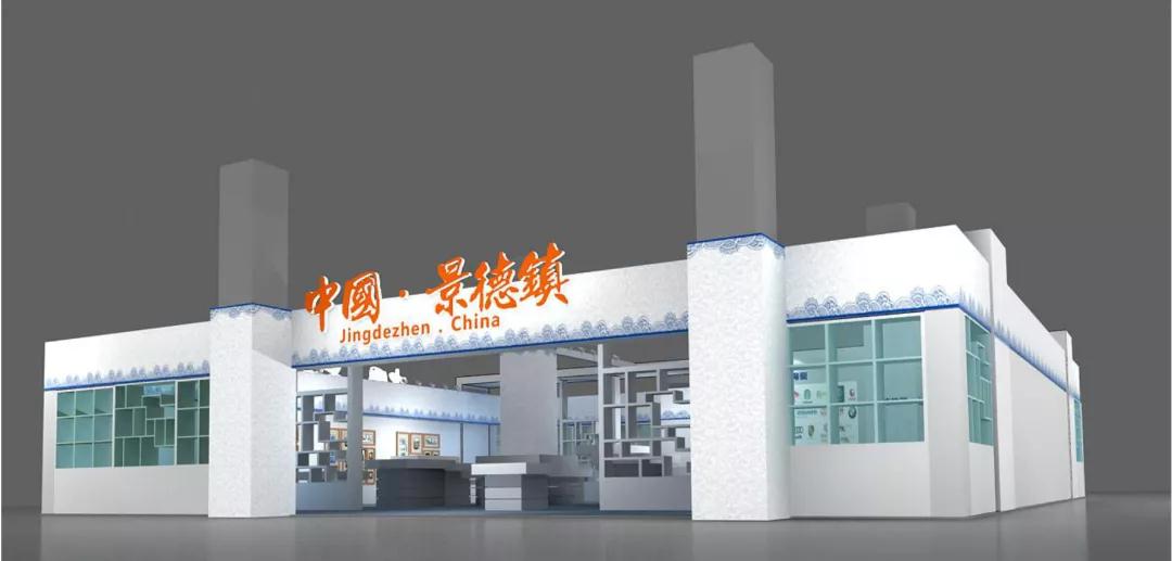 2021中国(北京)国际精品陶瓷展览会即将盛大开启