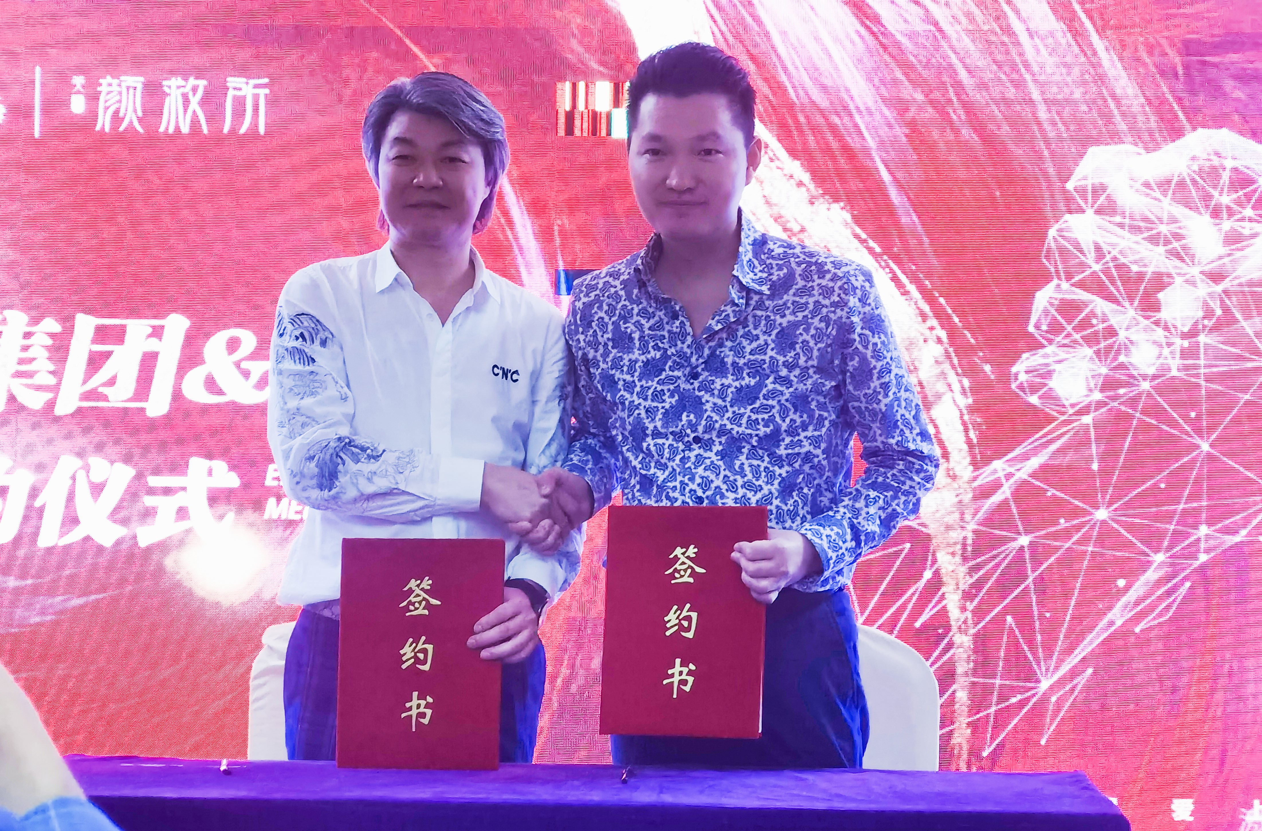 恩地·九美鱼&美圈·颜救所品牌联合，重构大美业!!!获各大媒体与行业关注