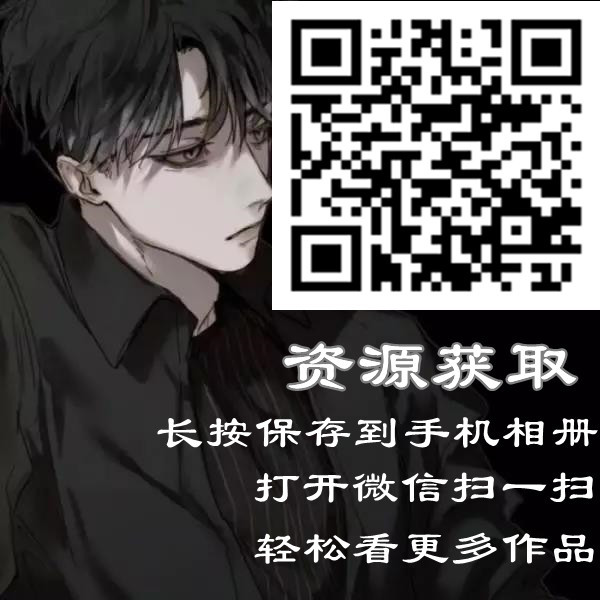 《我同学的性取向》我同学的性取向(免费漫画)无删减非麻瓜(全集免费阅读)