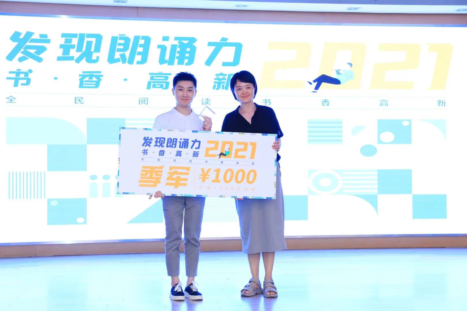 2e1d6d1f3b13688a50df3c19ff942f9