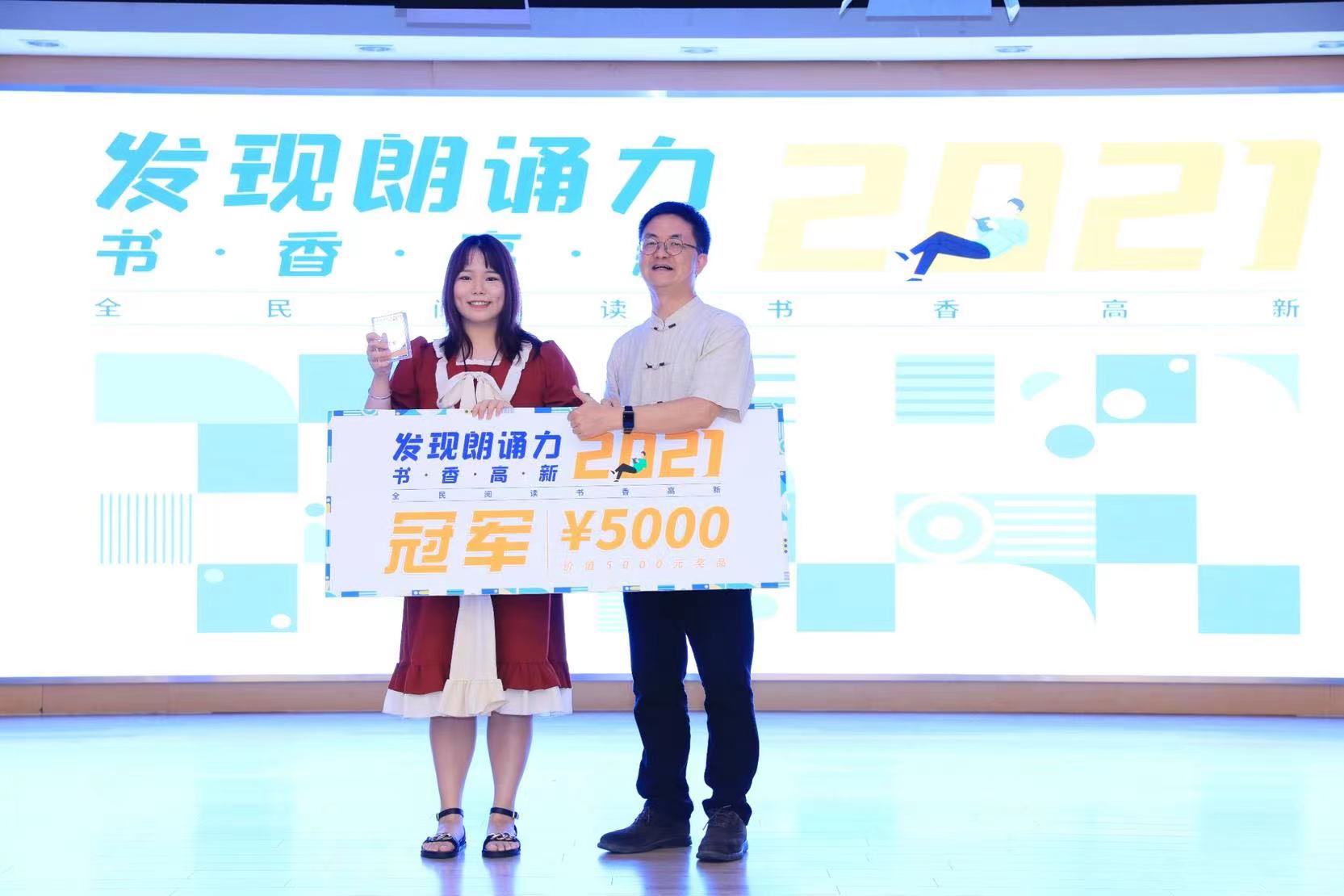 4984d90cea820b619a933b4e4364a3c