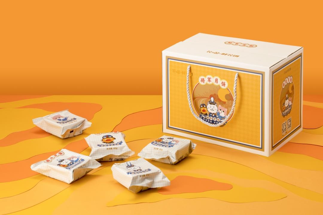 云南月饼哪个牌子最正宗呢