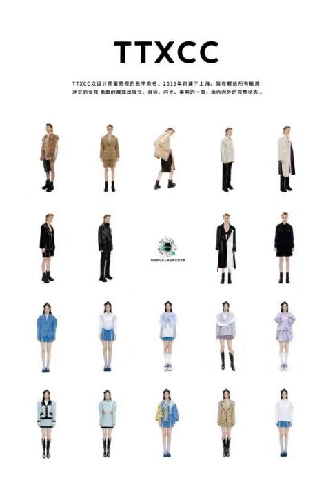 631631269293_.pic
