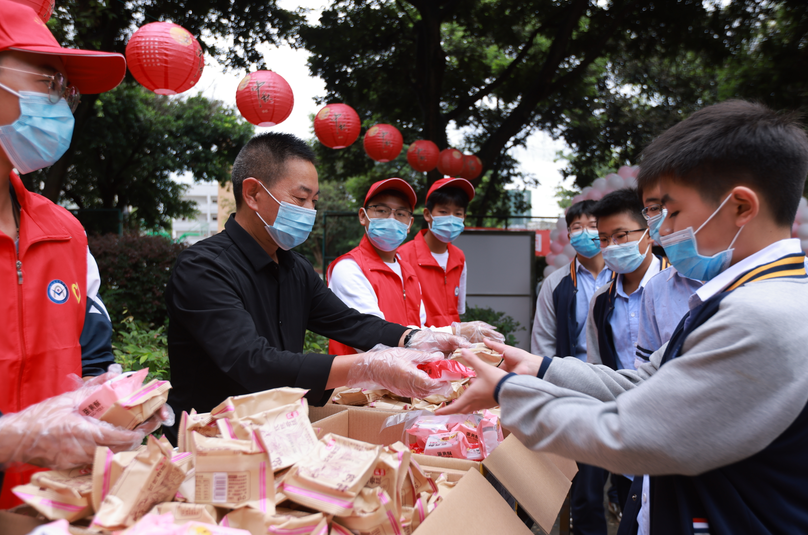 http://img.danews.cc/upload/images/20210917/1deb68bfbaefdfcf5ed95191f96008b6.png