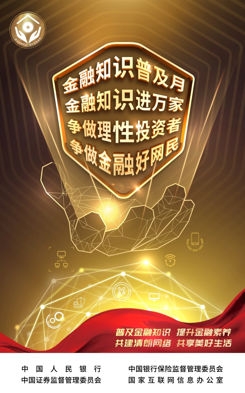 http://img.danews.cc/upload/images/20210917/6f45c22e5097581e0efe491ca068dd33.jpg