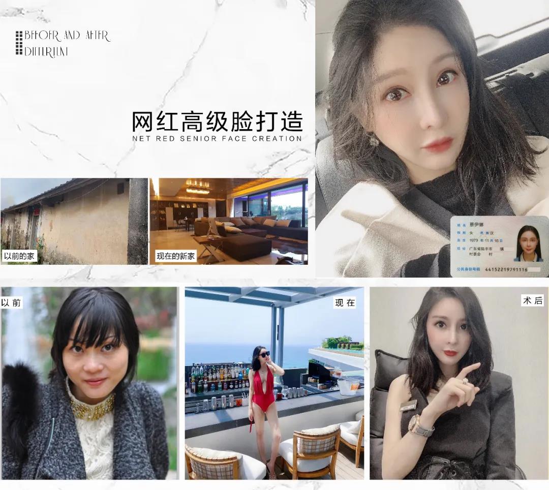 微信图片_20200724202514