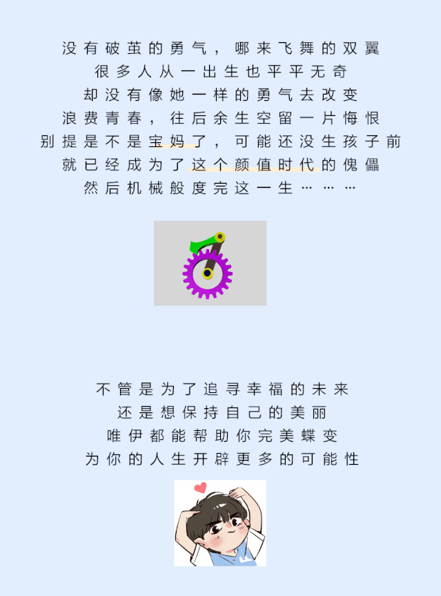 微信图片_20200817143854