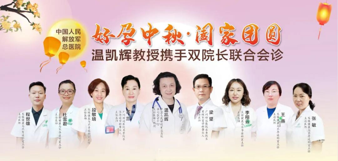 QQ截图20210918104841