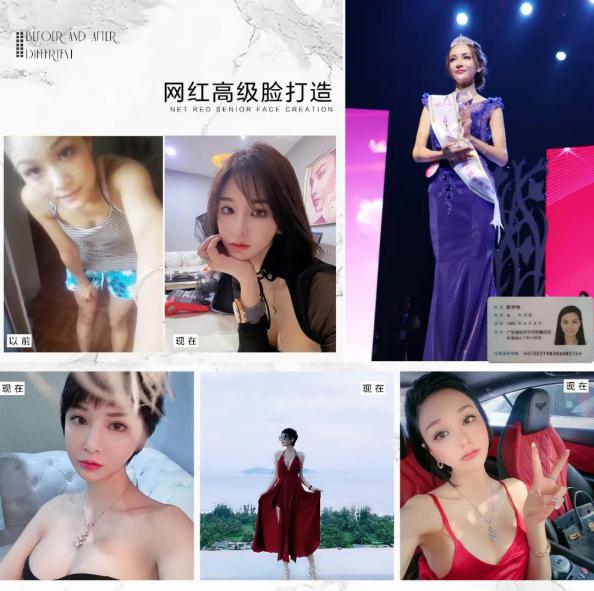 微信图片_20200724202229