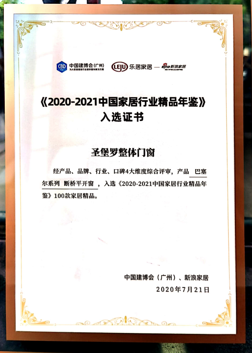 a44bdb166b997d0bb7dfb1b6be53bafb