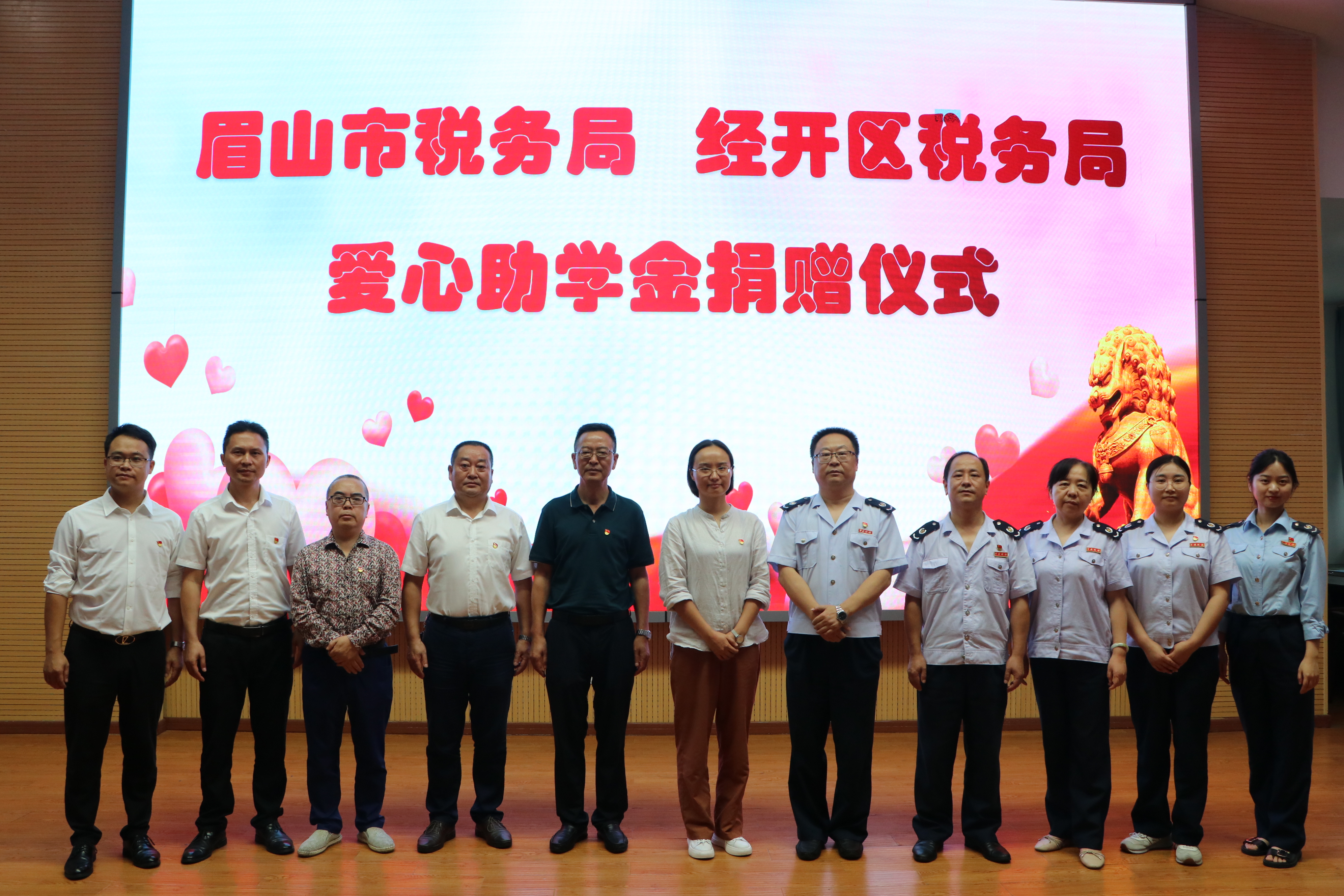 http://img.danews.cc/upload/images/20210922/08de5f5a236e0c41b22d26514d17234f.JPG