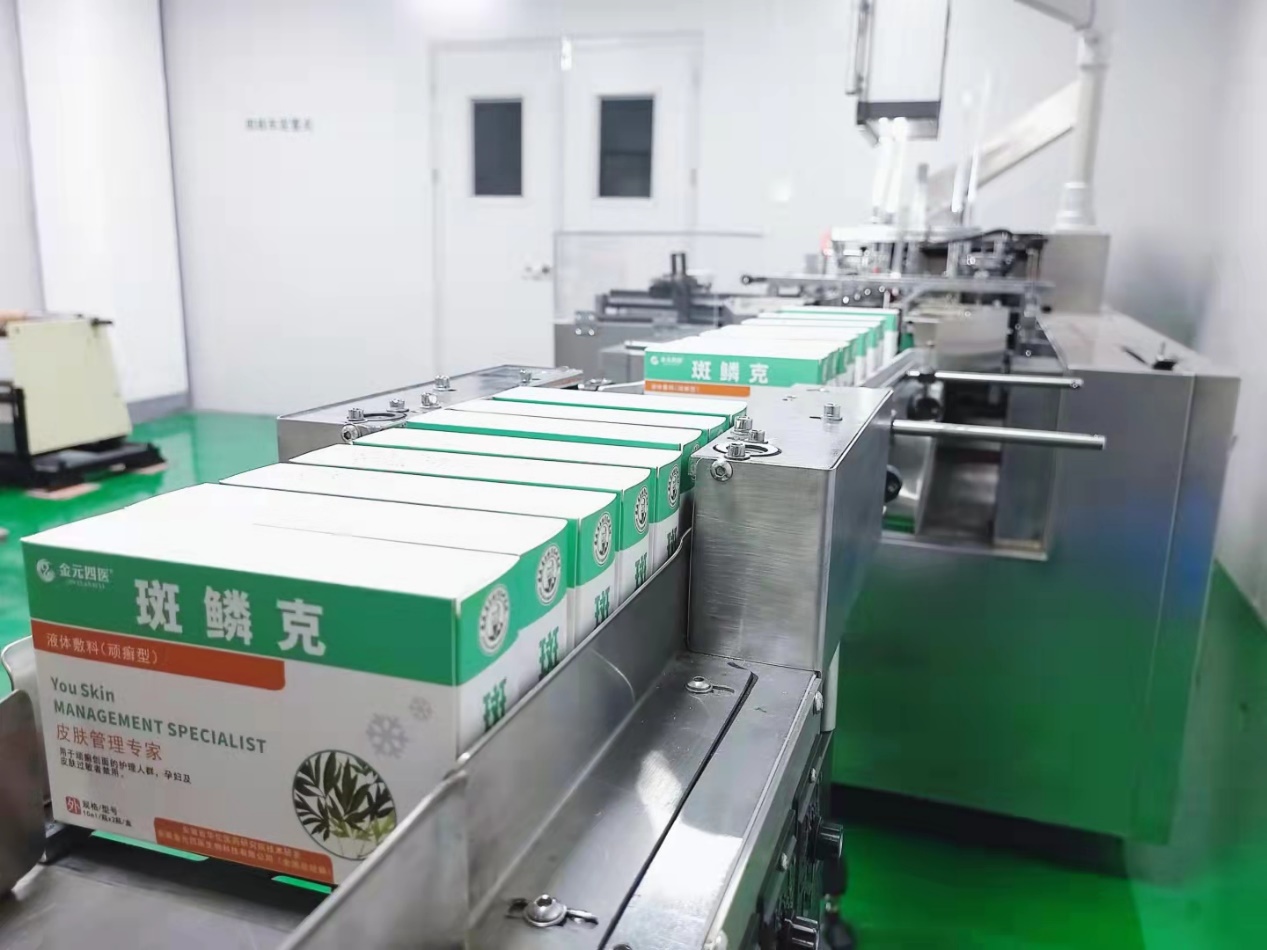 C:\Users\王明士\AppData\Local\Temp\WeChat Files\5e057a81d67d6ff2e492295e9db6e64.jpg