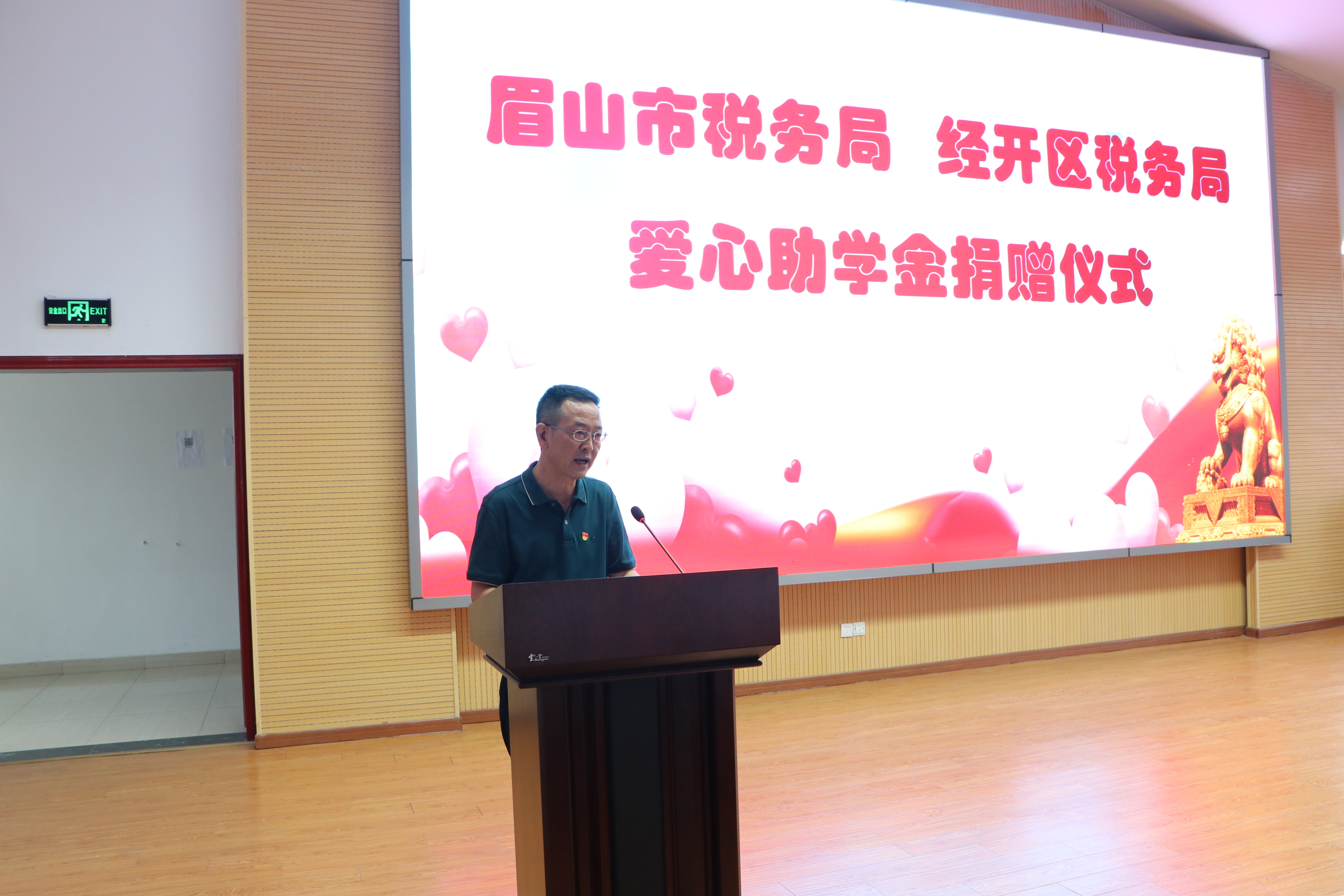 http://img.danews.cc/upload/images/20210922/61c92844526d5518213396a666a94fa1.JPG