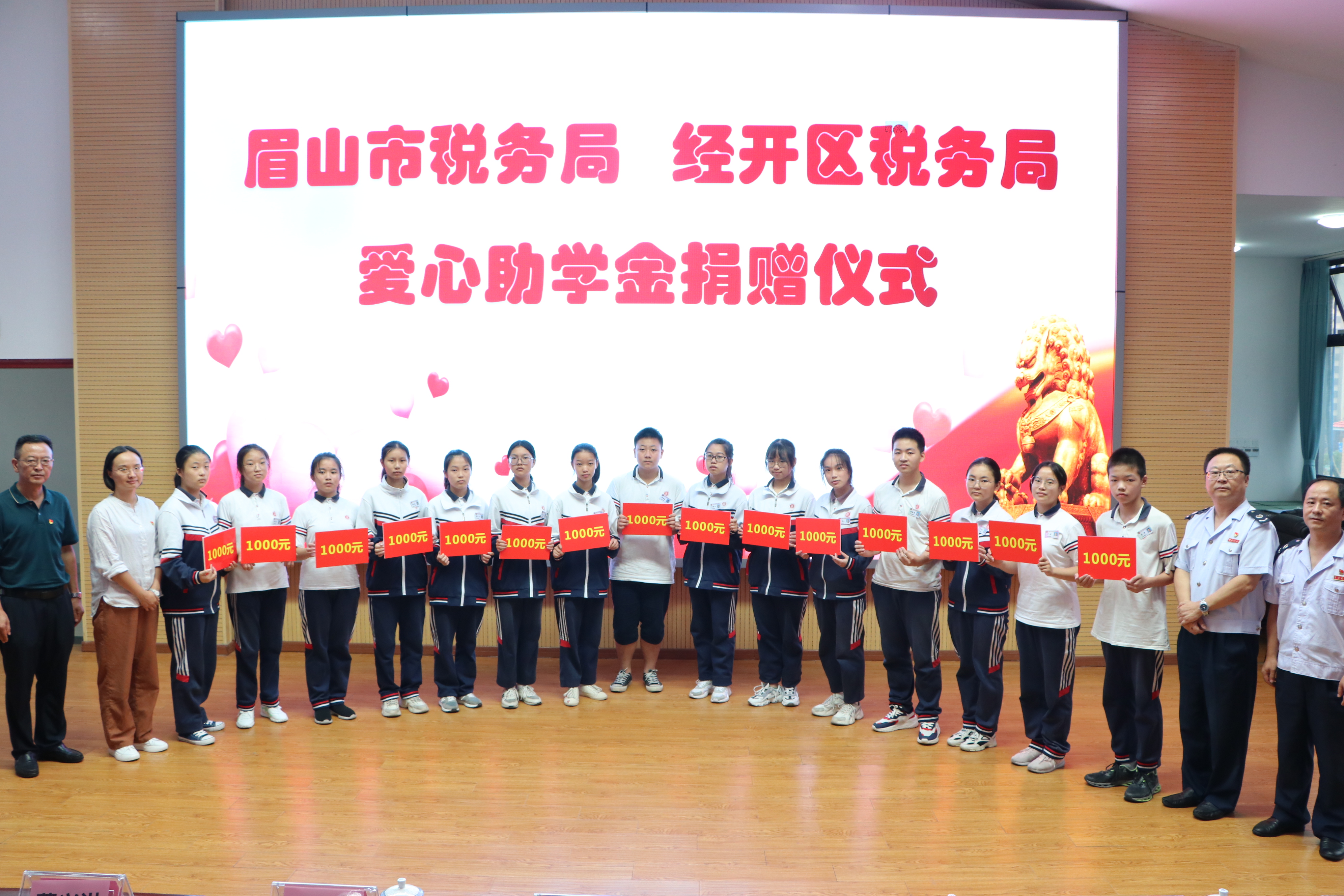 http://img.danews.cc/upload/images/20210922/768d79f9fe054c944a172a15295399e4.JPG
