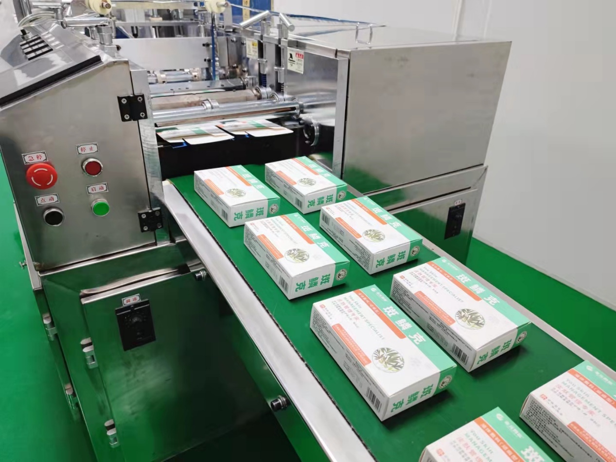 C:\Users\王明士\AppData\Local\Temp\WeChat Files\dce11ff9840a15e500e4212d99764f7.jpg