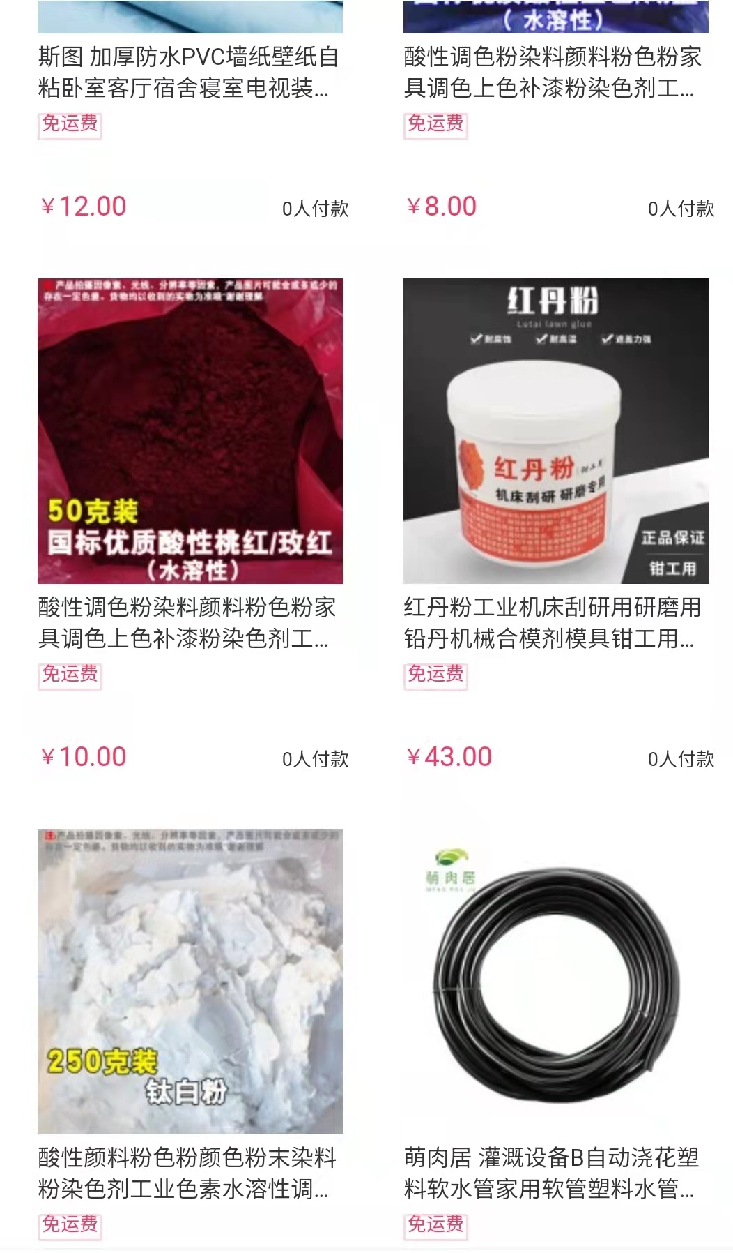 南昌装饰整合行业招商运营资源的专业平台