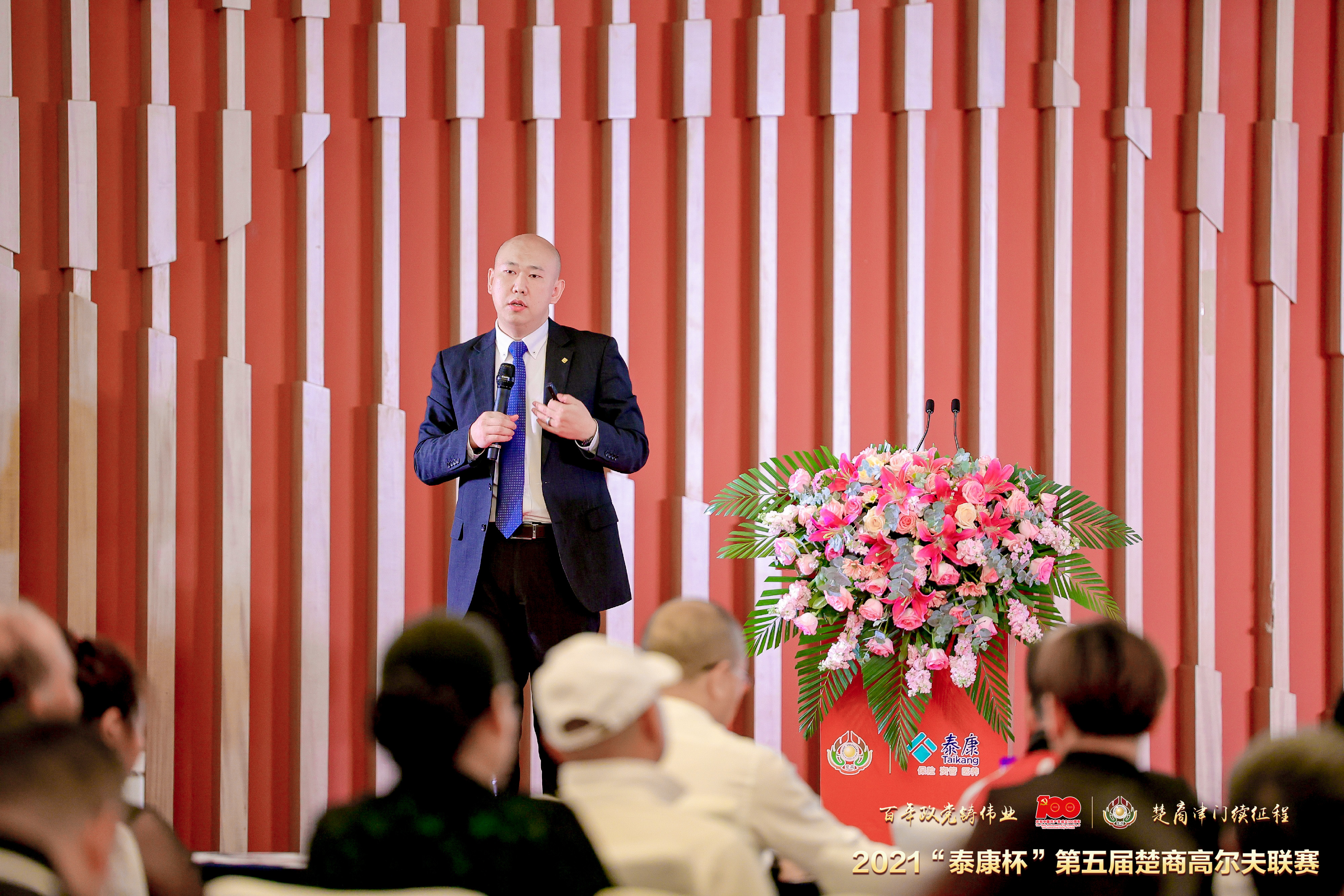 http://img.danews.cc/upload/images/20210927/1ebbfa99acd86e95e98ff9ec15eec562.jpg