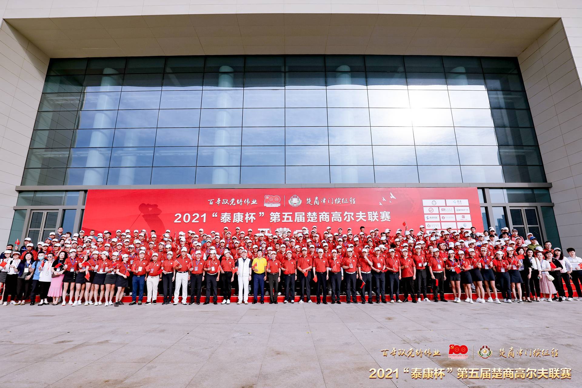 http://img.danews.cc/upload/images/20210927/4d453c6abfc697bee262e1637b271c4b.jpg