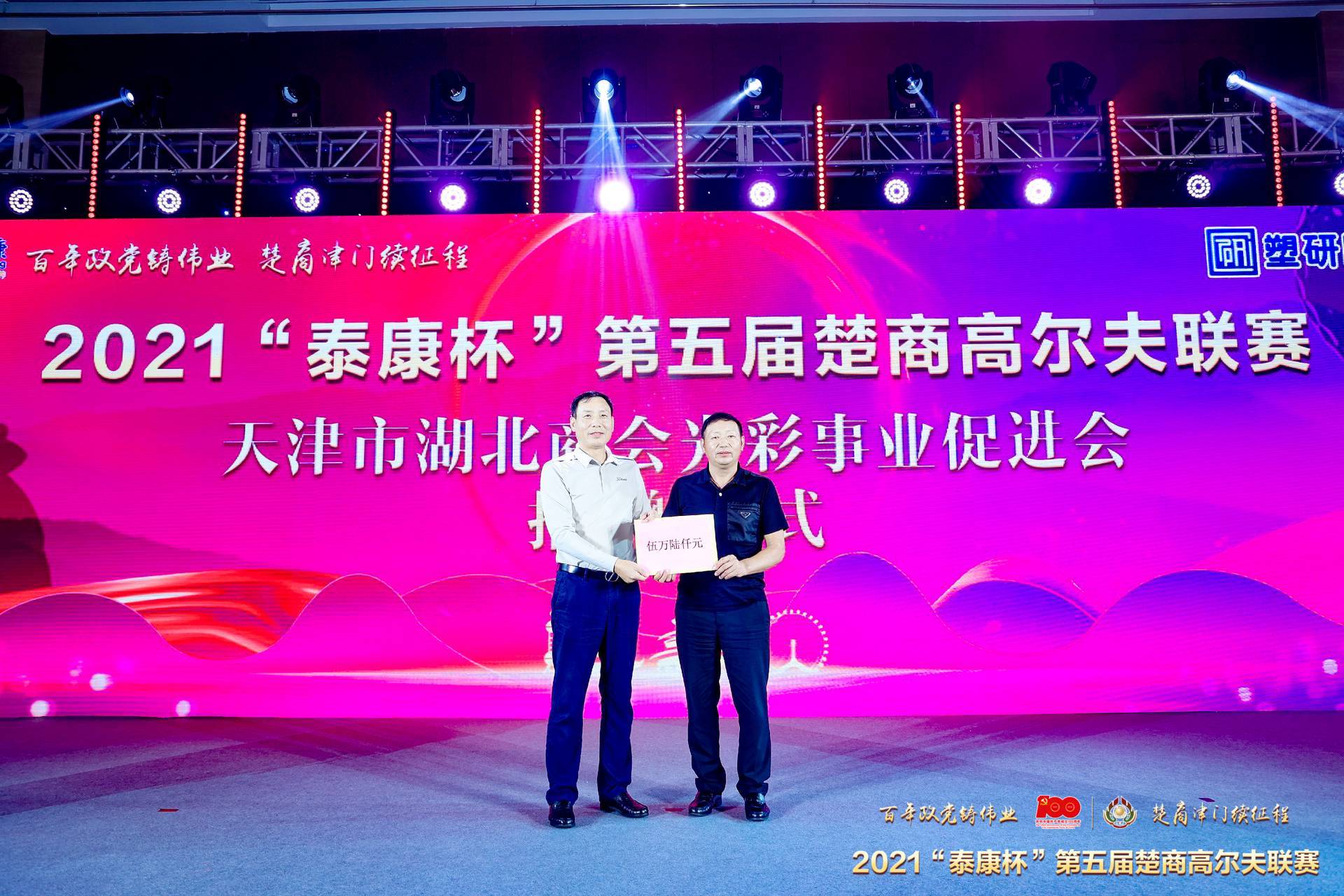 http://img.danews.cc/upload/images/20210927/67384dfc0e15188830d8f02c44c86747.jpg