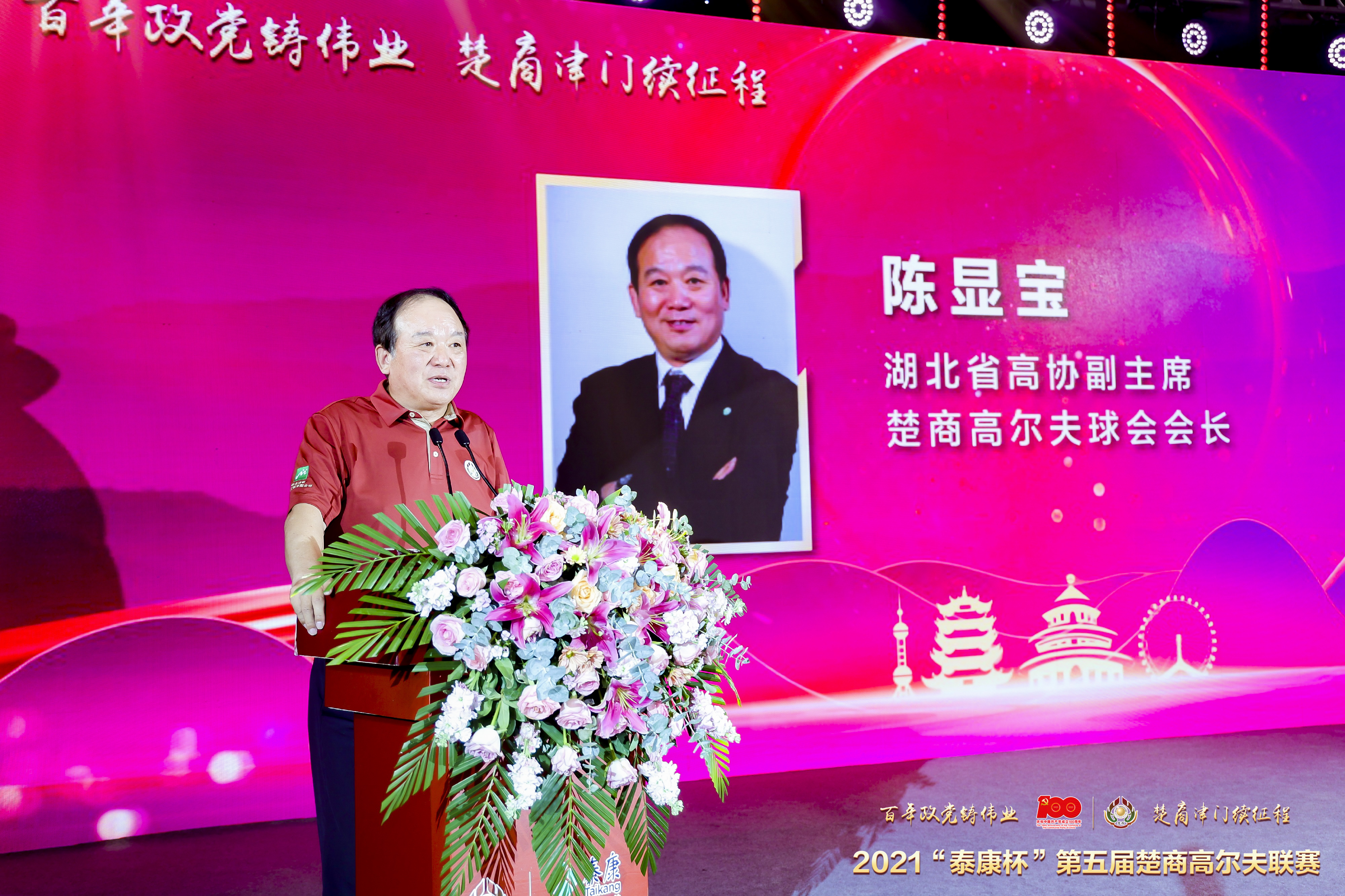 http://img.danews.cc/upload/images/20210927/d7f2ed48e14c71fb16721aa5f071a909.jpg