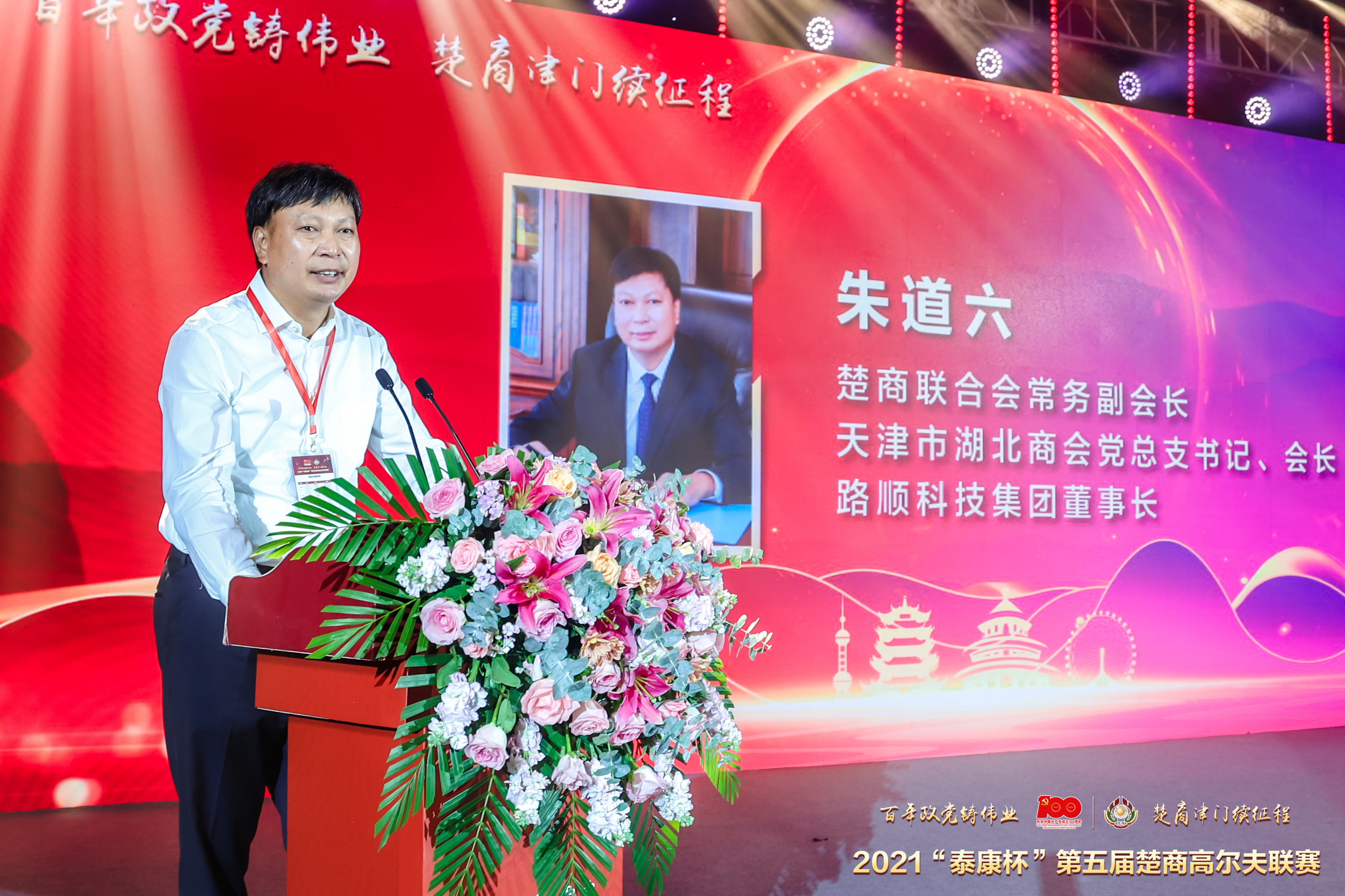 http://img.danews.cc/upload/images/20210927/dc0d720d262f3eef5184ffaac1ef8dff.jpg