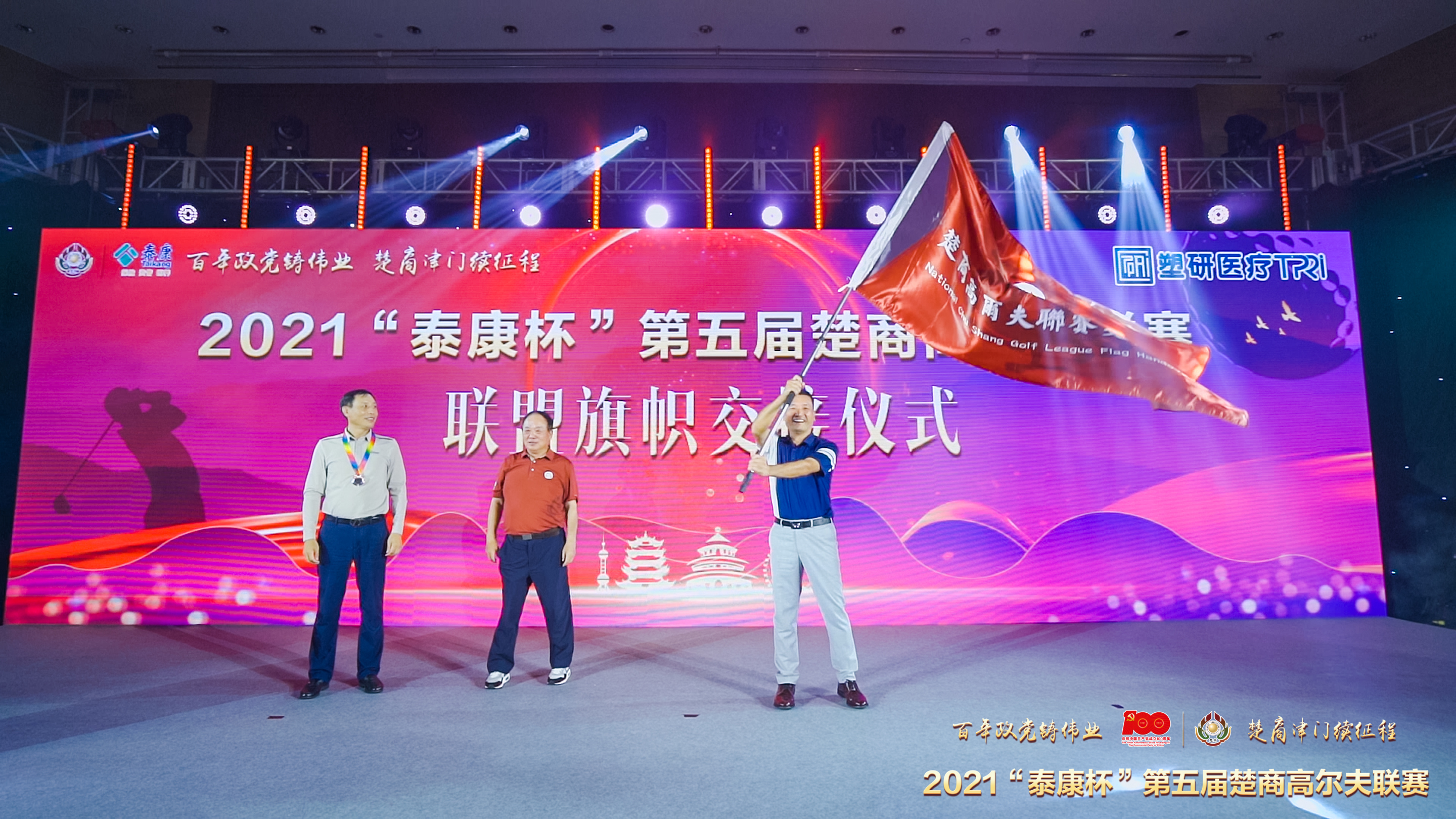 http://img.danews.cc/upload/images/20210927/fd0e8f996f8c81b6adfccc2c34320b5a.jpg