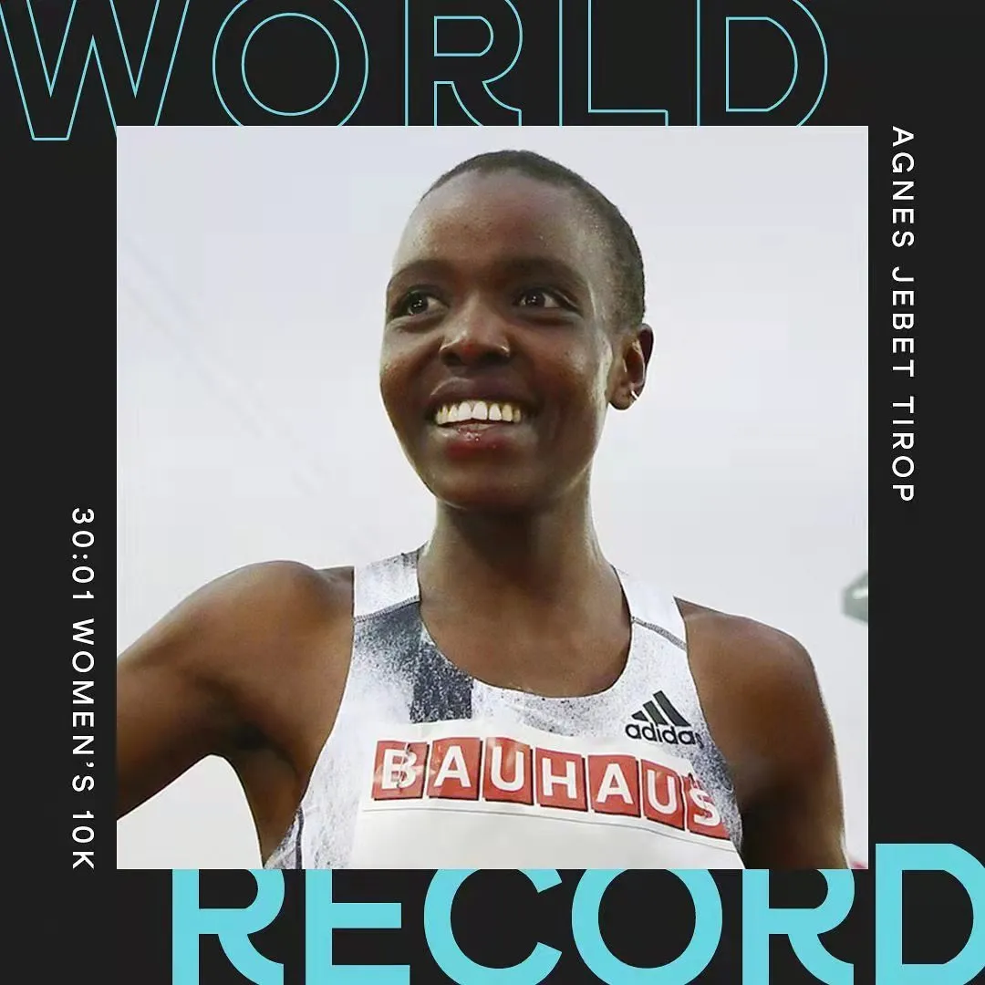 超越极限，阿迪达斯助力女子5公里10公里世界纪录告破！