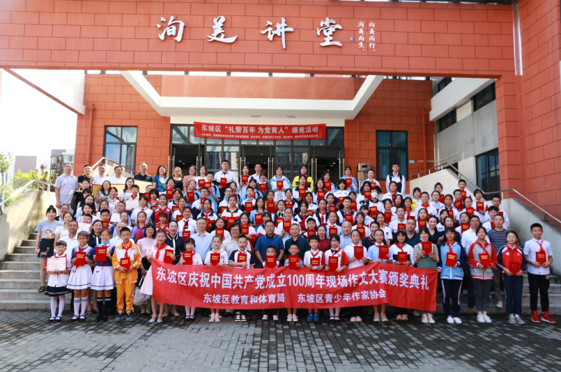 http://img.danews.cc/upload/images/20210930/3d1643e0d410ac70da2bc85b9fd6ad02.png