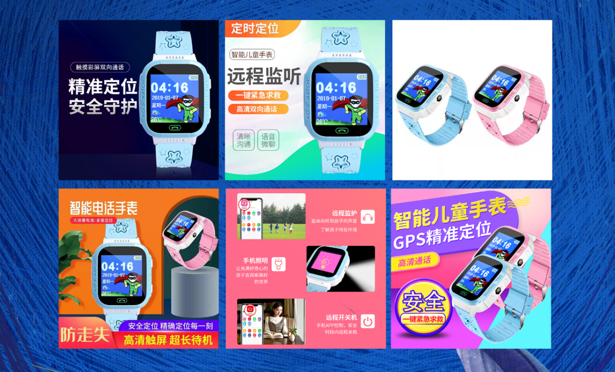 快乐星球第六季2022年正式开机