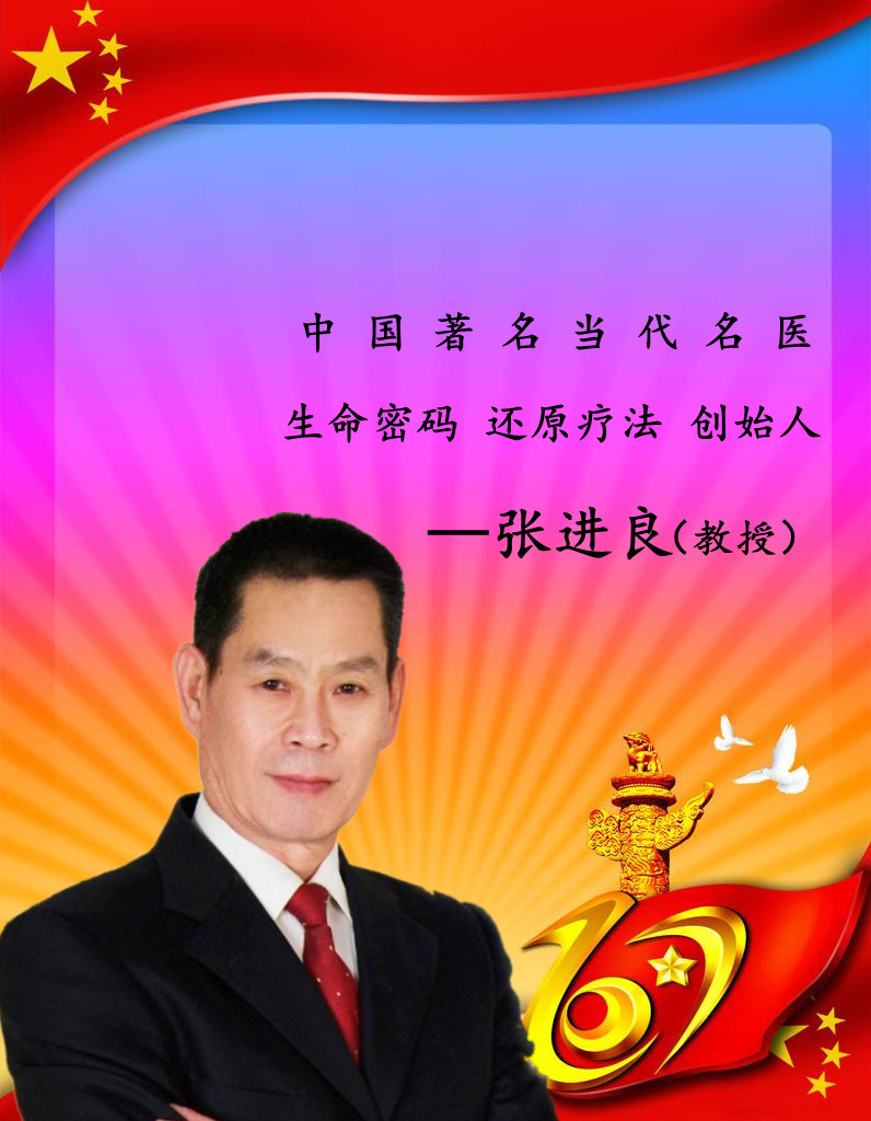C:\Users\ADMINI~1\AppData\Local\Temp\1632993184.jpg
