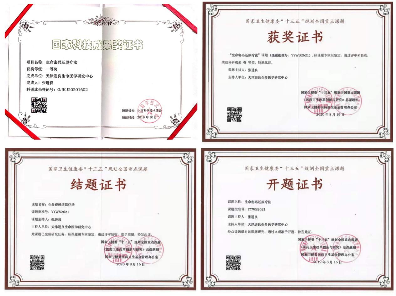 bedc93d1299b55aa8e323212c1c2a31