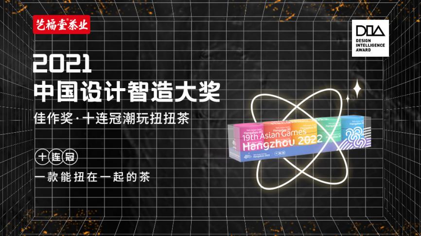 微博文章