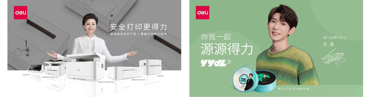C:\Users\nearto\Desktop\pr素材\973333d504d3acf83831b05ab476033.png
