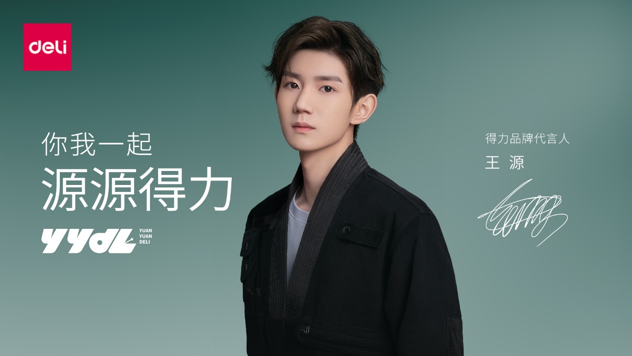C:\Users\nearto\Desktop\pr素材\370493f36a1ec09de71948bccc2e5fa.jpg