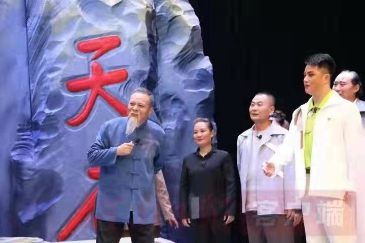 “天石村” 蝶变记——豫剧《天石》与伊川县乡村治理共起舞