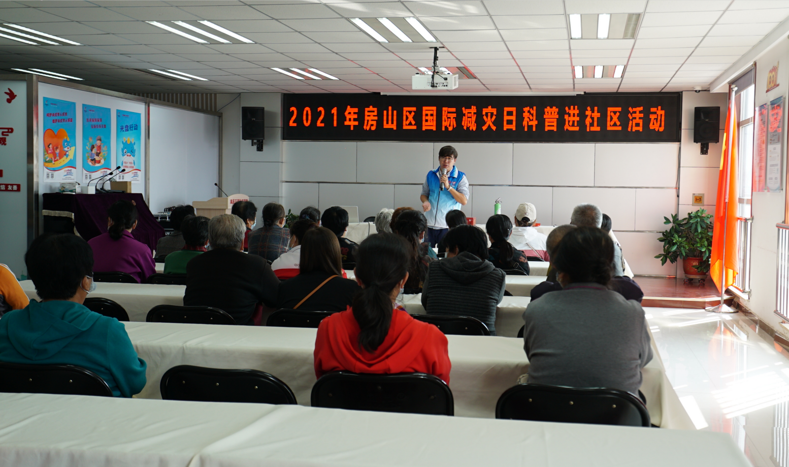 http://img.danews.cc/upload/images/20211014/bc849383e63f53914c2c353b0c0e5031.png