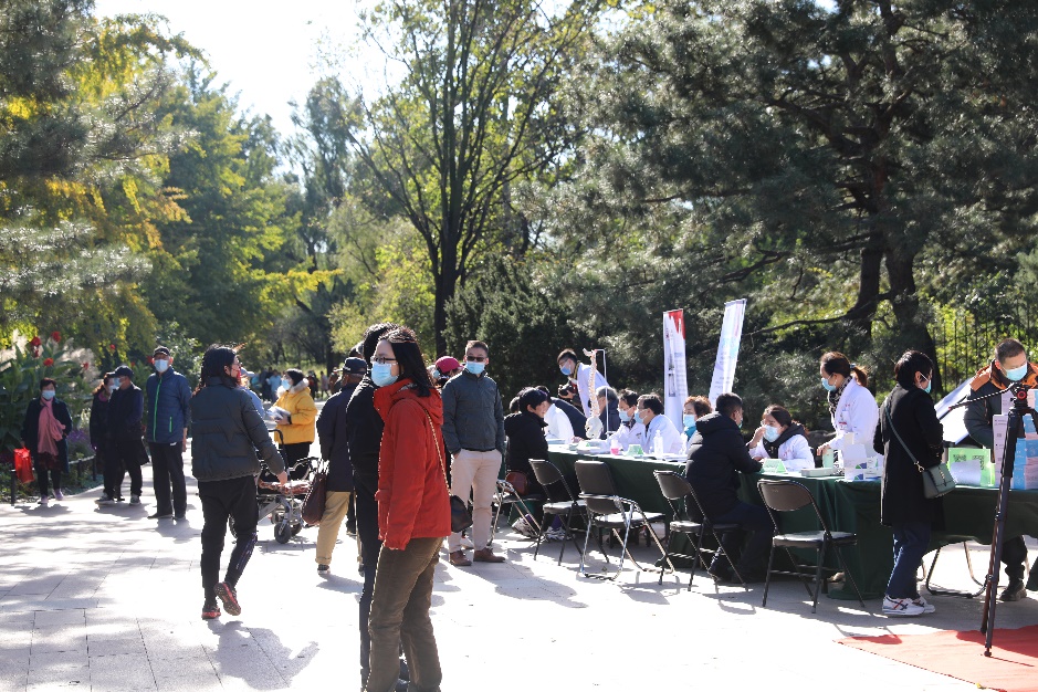 践行公益|海淀大健康联合家恩德运走进北京植物园