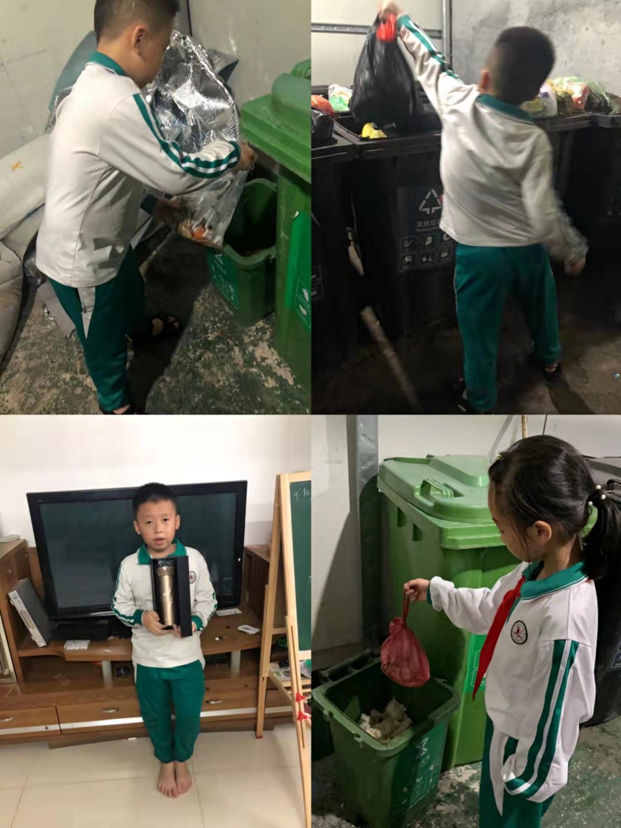 微信图片_20211019160258